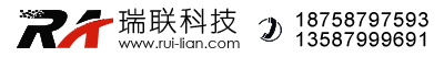 瑞安網站官網制作_瑞安網絡公司_瑞安做網站(網頁)制作設計_瑞安市易達網絡科技有限公司